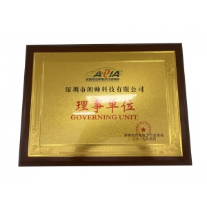 理事單位